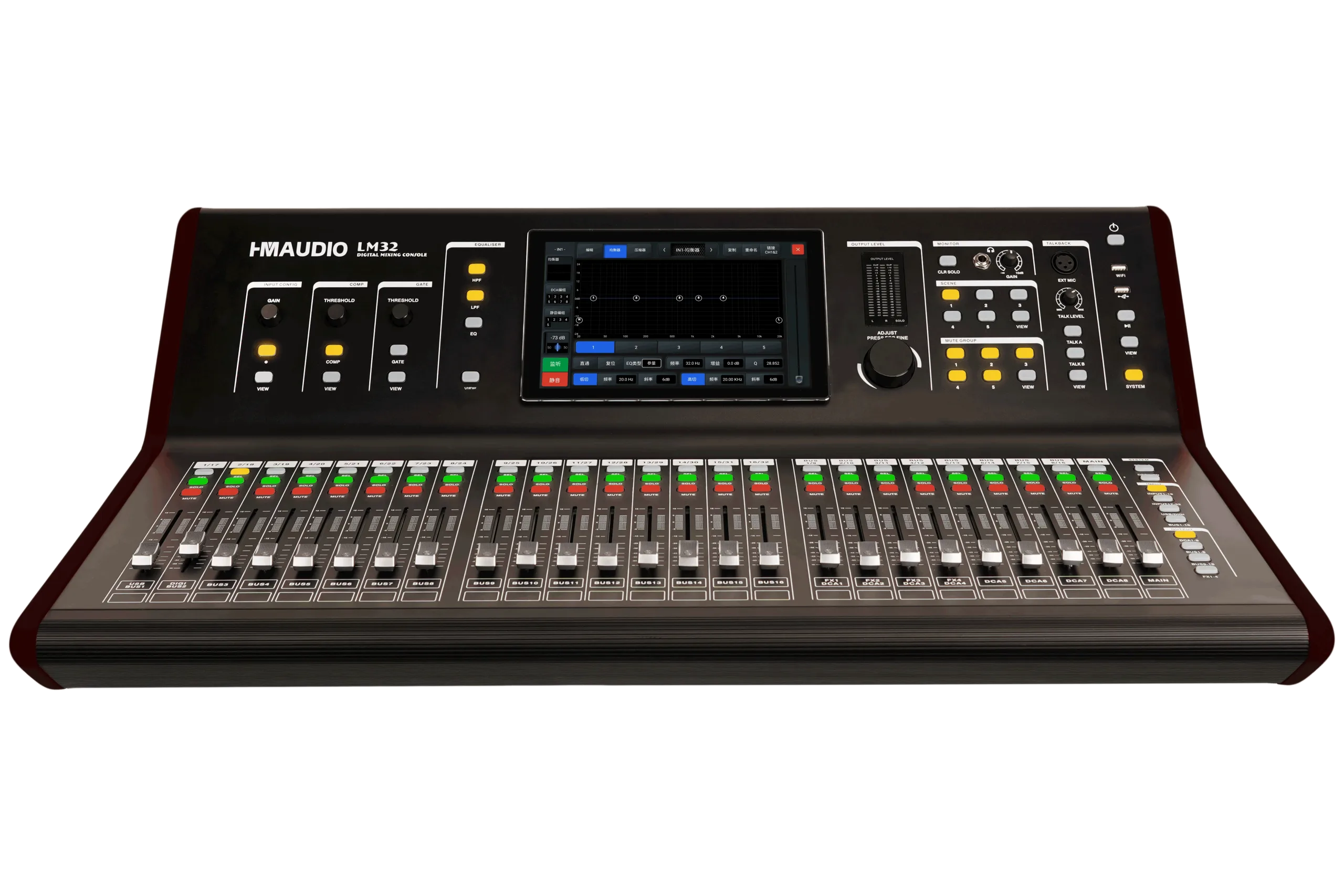 LM32 Digital Mixing Console