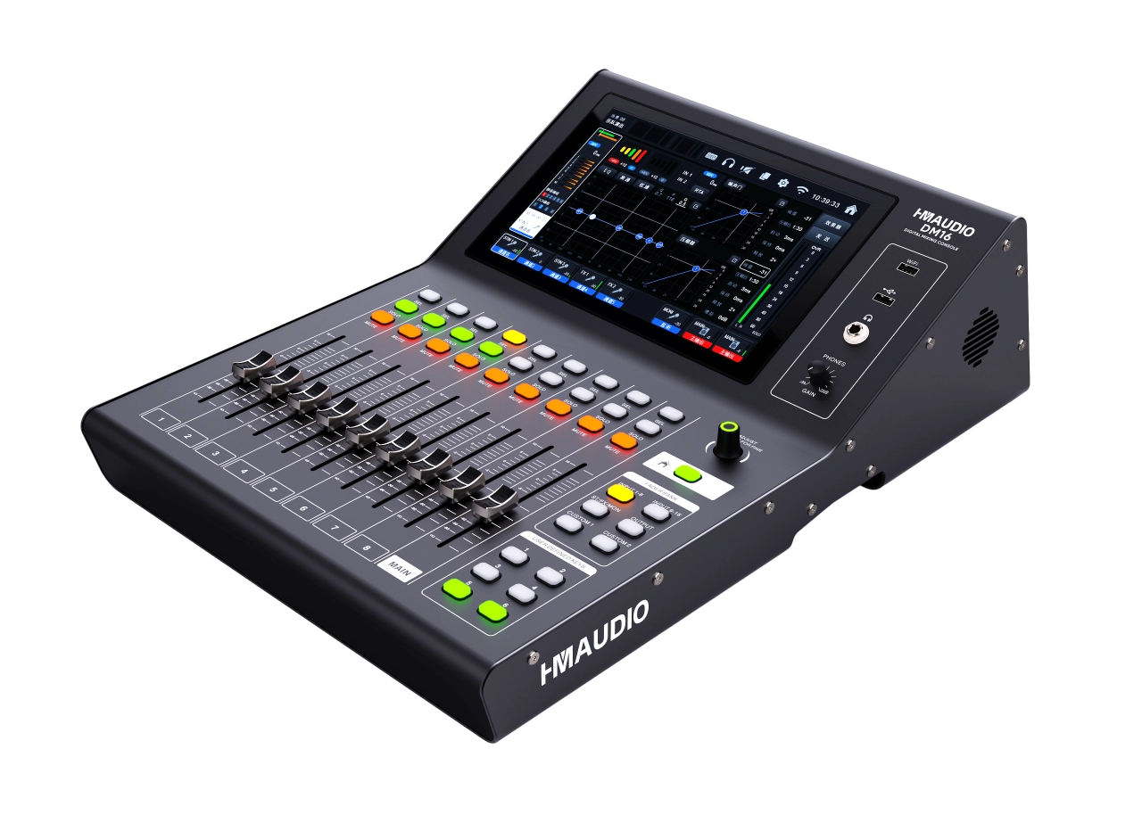 DM16 PRO Digital Mixing Console