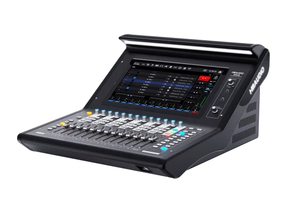 SM Series Digital Mixing Console