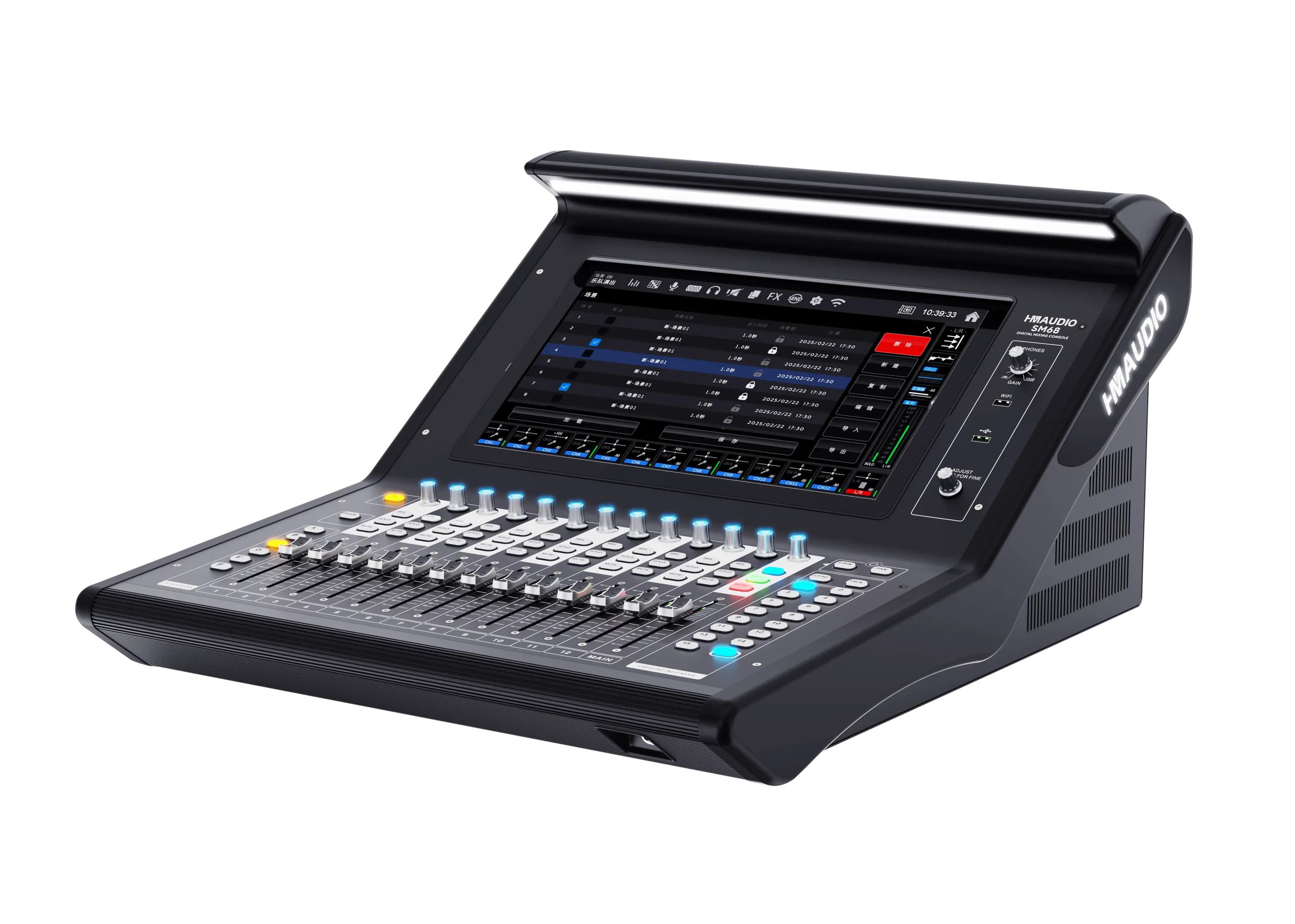 SM Series Digital Mixing Console